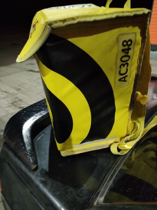 Термокороп яндекс