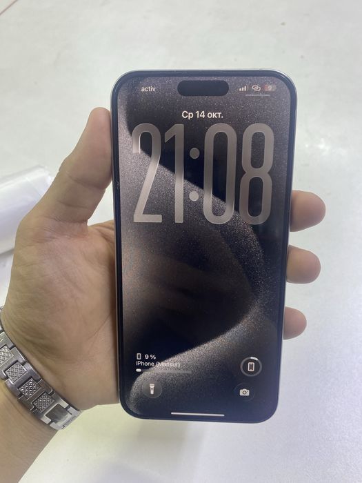 iPhone 15 pro max