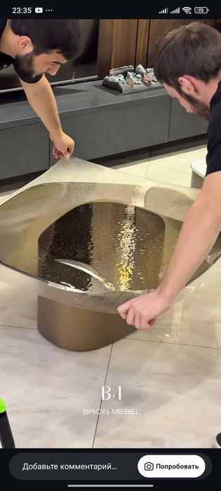 Защитная Бронепленка для мебели (полиуретановая). Mebellar uchun bron