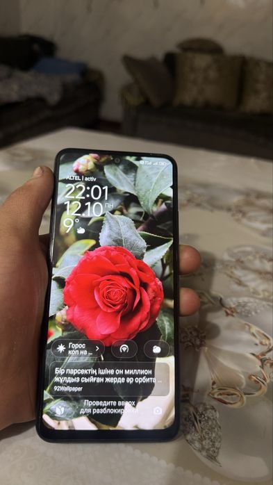 Продам телефон Poco X5 5G