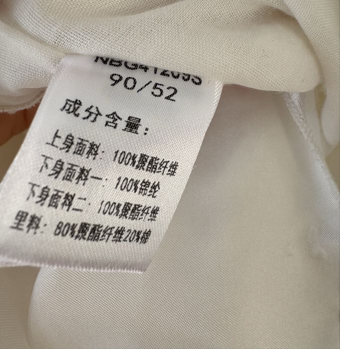 Продам платье для девочки