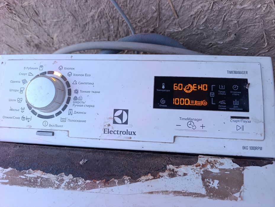 Стиральная машина  Electrolux