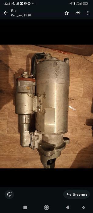 Стартер Камаз новый Большой последний