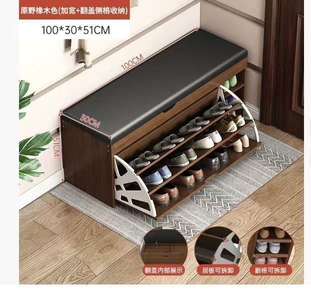 Обувница-банкетка с мягким сиденьем и откидными полками