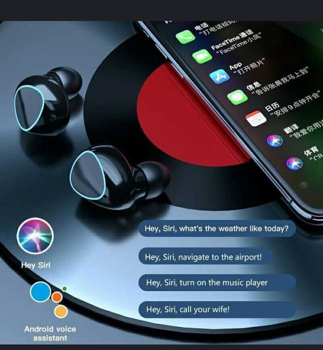 Слушалки за навън