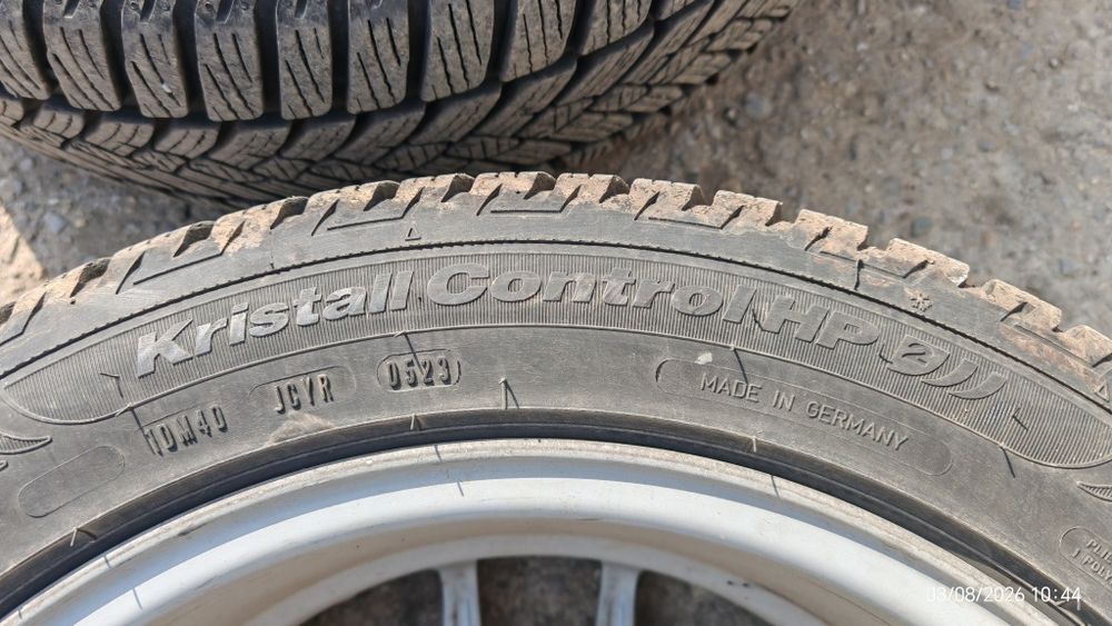 17" ATS StreetRace + Fulda 225/50/17