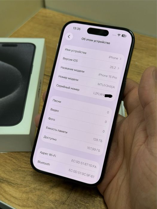  iPhone 15pro 5G 128gb HX/A EAC black titanium в отличном сост.