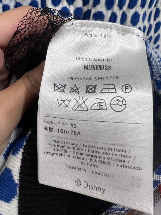 Рокля Red Valentino