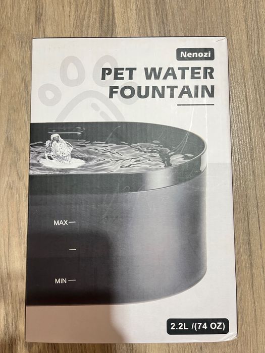 Автоматичен фонтан / Поилка за котки и кучета Nenozi – 2.2L