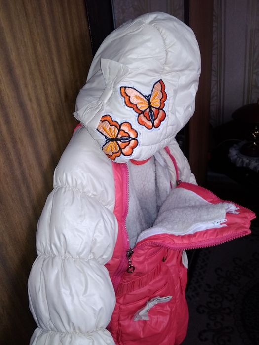 Комбинзон трансформер