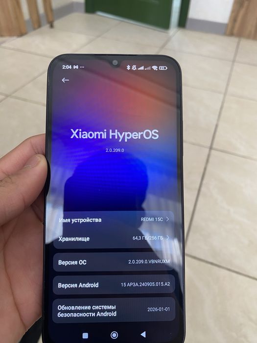 Redmi 15C сатылады, обмен бар