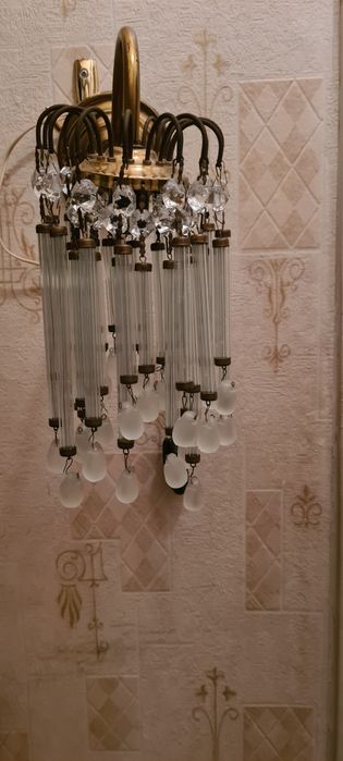 Продаётся люстра.