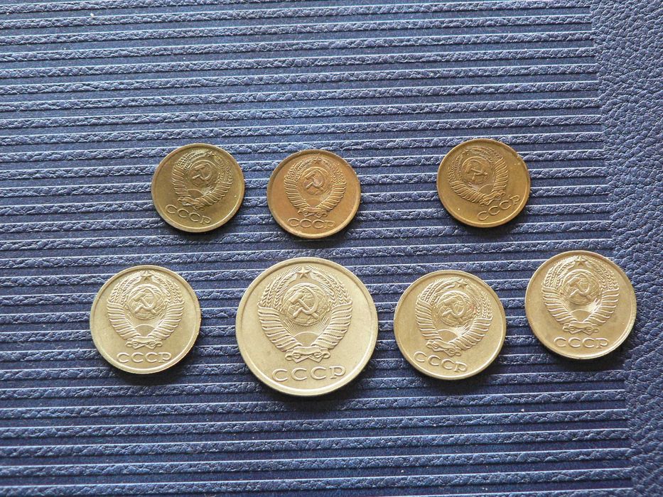 Лот копейки от СССР