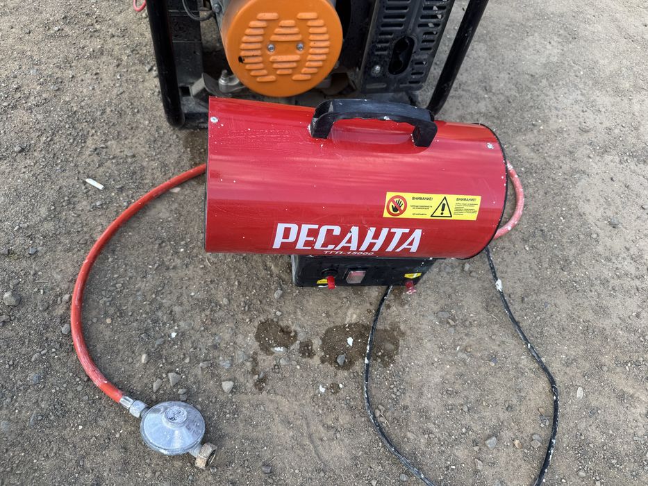Генератор бензиновый и пушка
