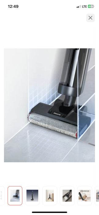 Пылесос DREAME H12 Pro Plus черный