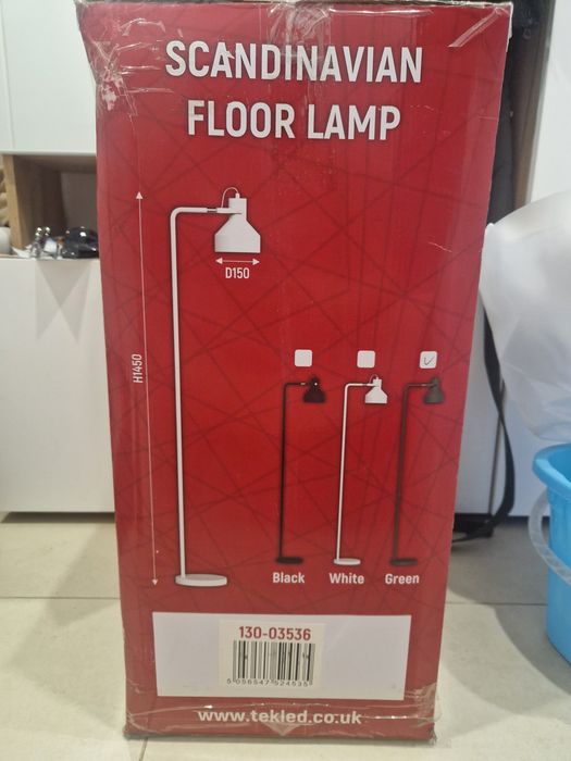 Продам торшер напольный