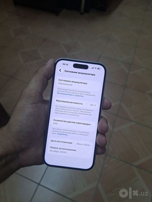 iPhone 15 ideal, aybi yoq!
