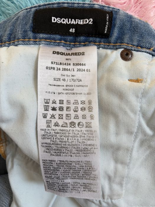 Vand jeans Dsquared2
