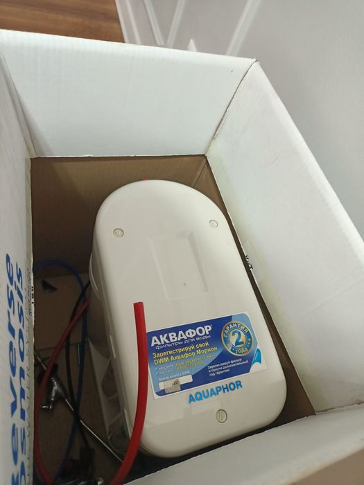 Продам фильтр для воды Аквафор