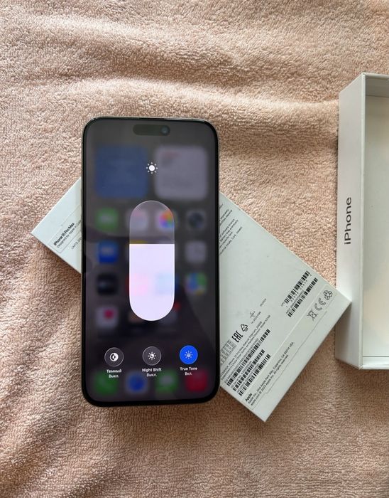 IPhone 15 pro max titan