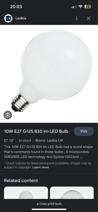 Голяма крушка