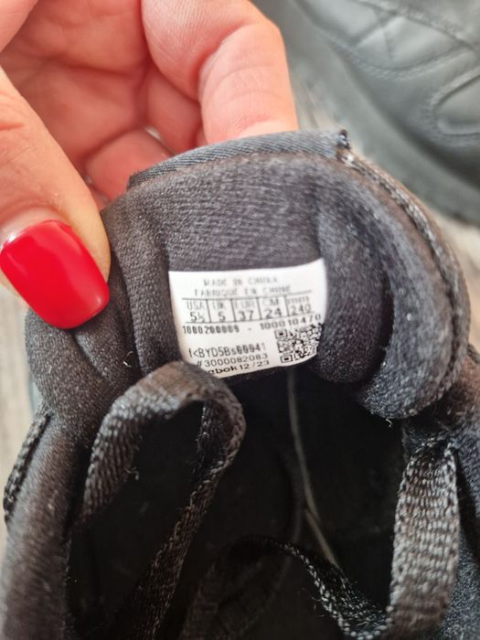 Дамски маратонки