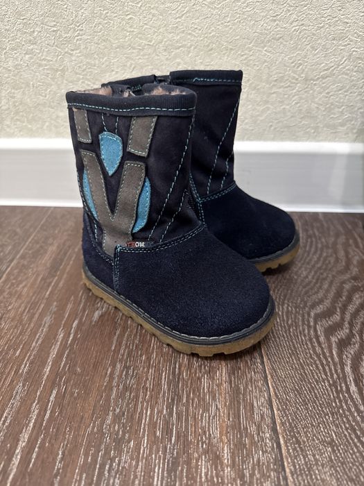 Детская зимняя обувь