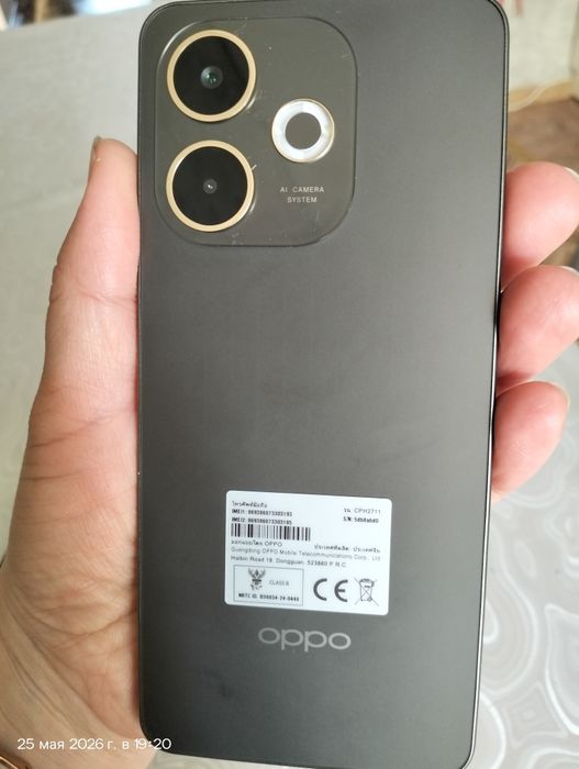 Продам телефон новый OPPO A5 Pro