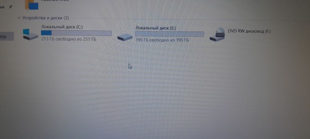 Ноутбук Asus в отличном состоянии