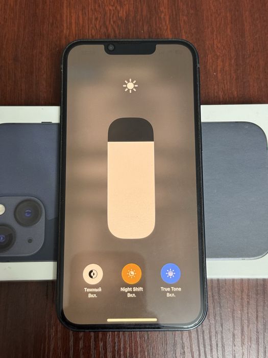 Продается Iphone 13