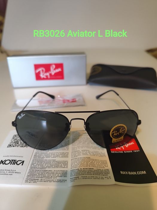 Ochelari de soare Ray-Ban, diverse modele - cu lentile de sticlă / lentile polarizate