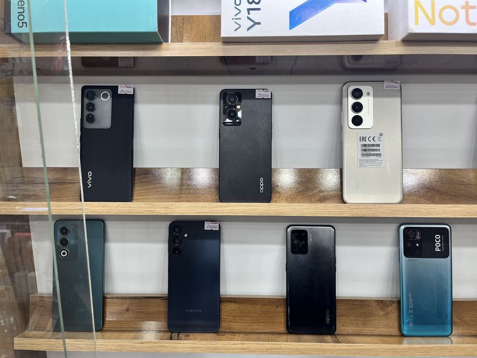 iPhone/Android (Kaspi 0-0-12,RED)
