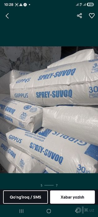 Sprey suvoq, rotband suvoq,  mp 75, rotband knauf aparat