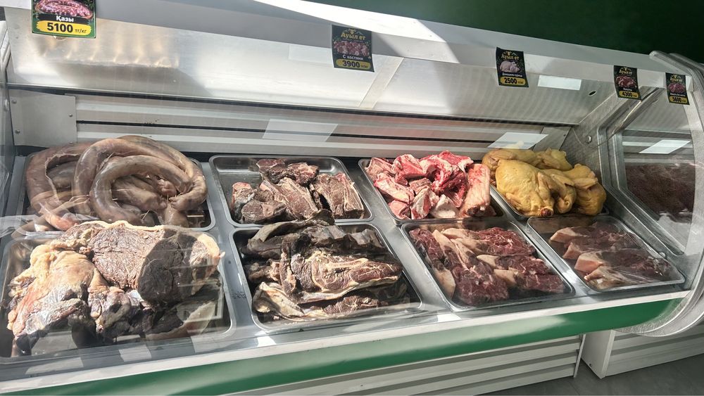 мясо качественное