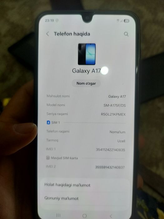 Samsung A 17  yangi