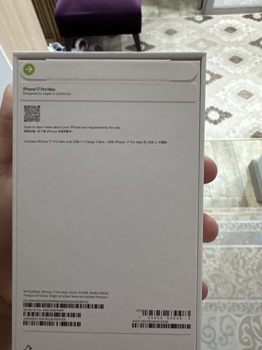 Iphone 17 Pro Max