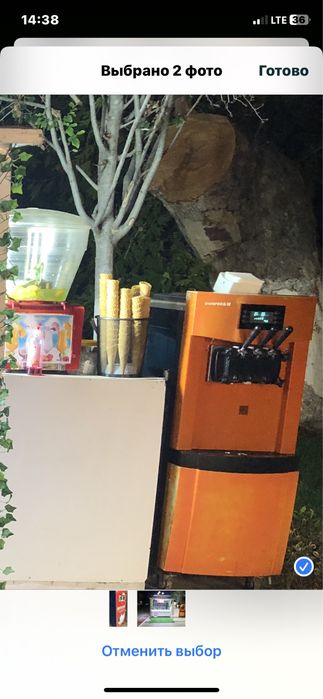 Maxito  haladini vitrinali frez aparatla sotiladi