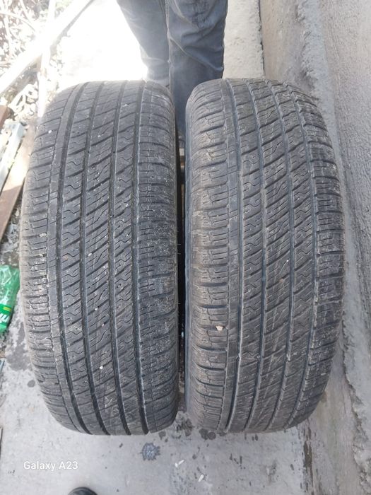 Размер 225/70R16