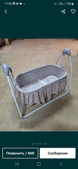 Детские качели- колыбели