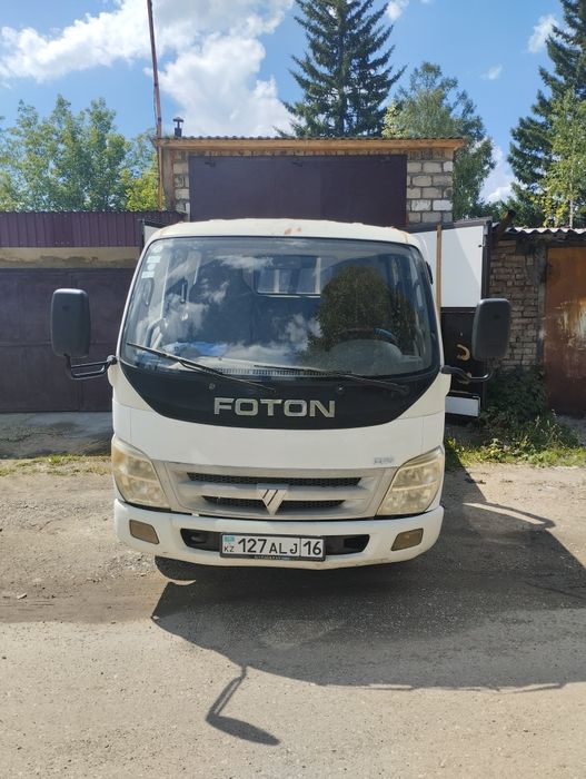 Продам два горожа со всем содержимым.