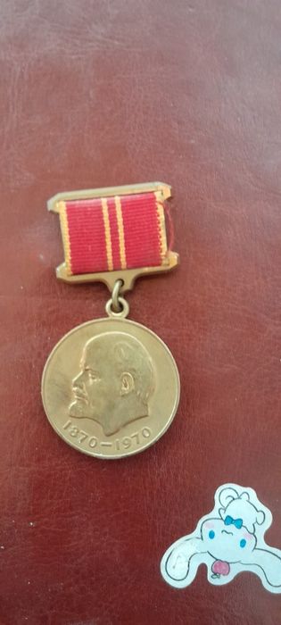 Qadimgi medal tanga ham bor