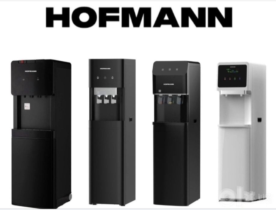 Кулер для воды Hofmman оптовая цена