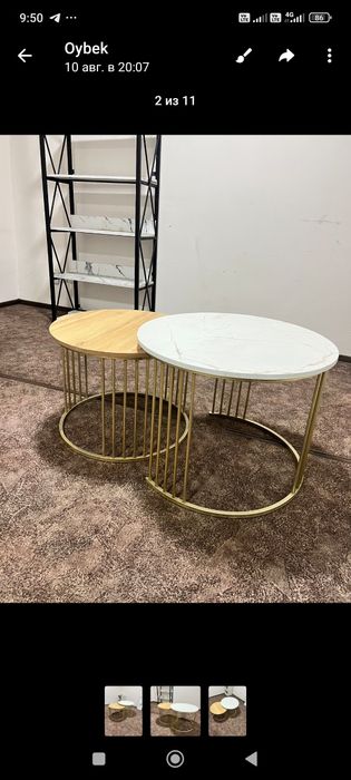 Loft mebel jurnalniy stol