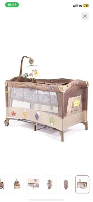 Продам кровать манеж