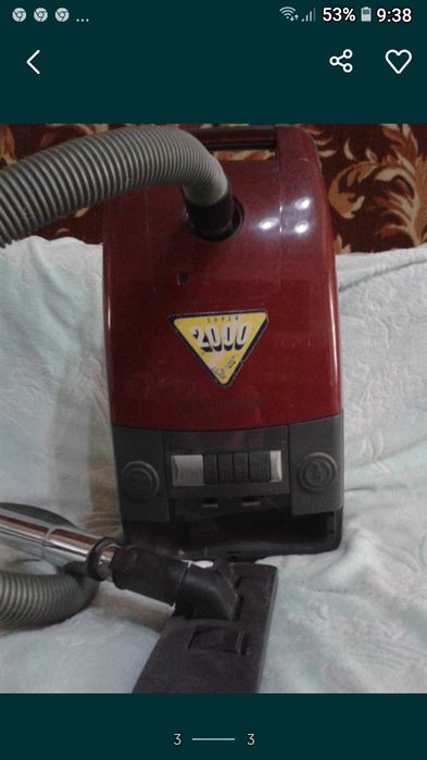 Пылесосы советские