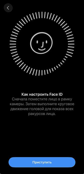 IPhone 14 pro max Purple 256 Gb