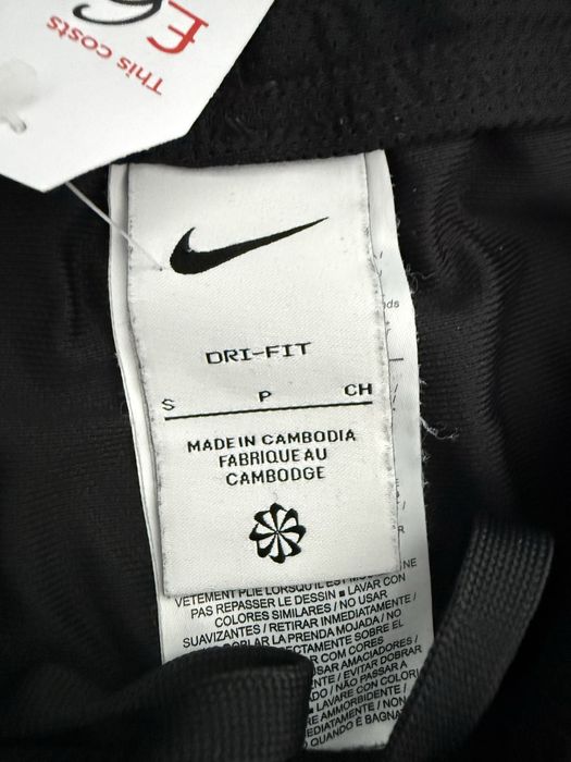 Спортен мъжки панталон Nike