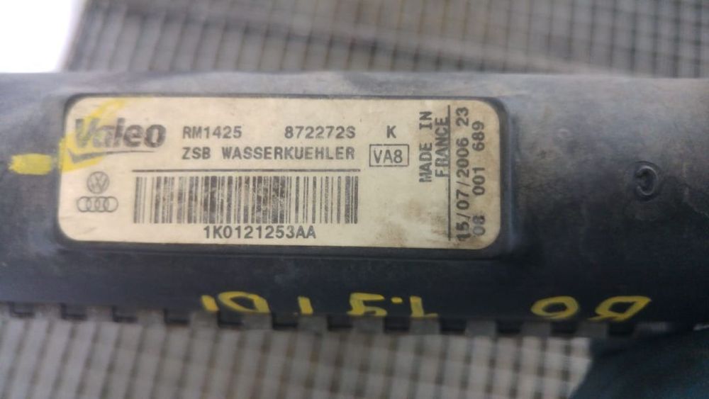 Radiator apa passat b6 1.9 tdi 1k0121253aa