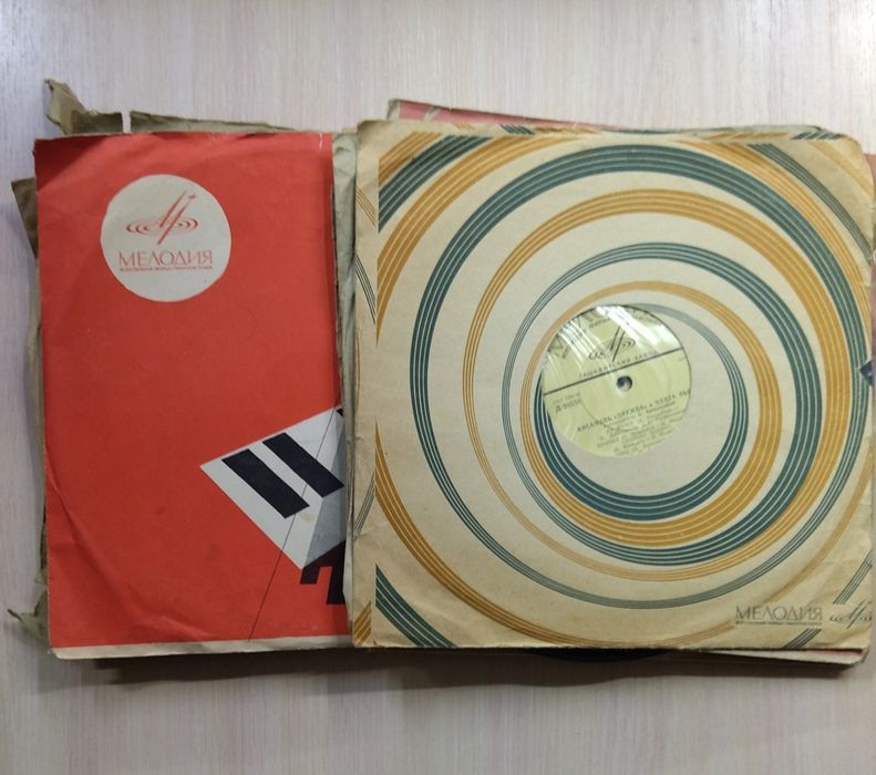 Продам виниловые пластинки.