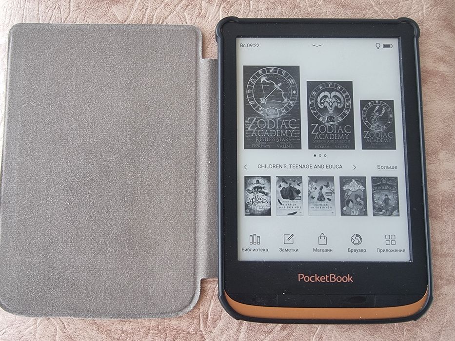 Электронная книга PB Touch HD 3